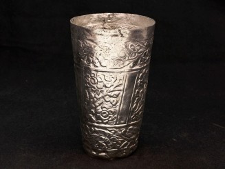 Afghan maillechort lidded cup
