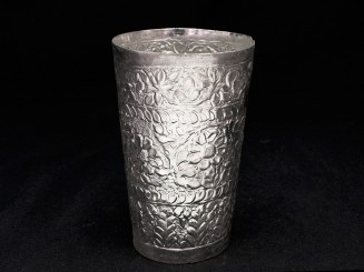 Afghan metal lidded cup