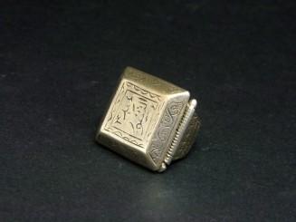 Incised silver ring (sq)