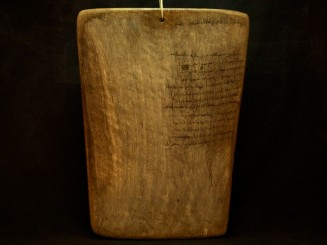 Old Quranic tablet